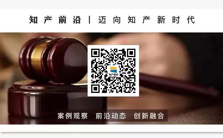 宣判!《西虹市首富》“抄袭”案二审判定侵权不成立